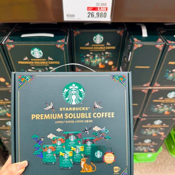 Starbucks Premium Set Хямдрал Бэлэгтэй