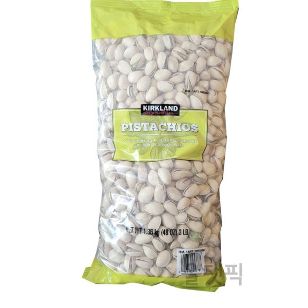 Kirkland Pistachios