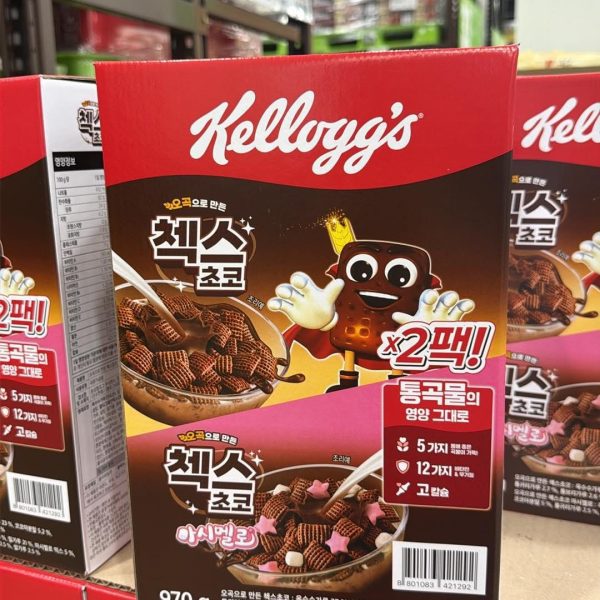 KELLOGG’S CHEX BUNDLE PACKEGE