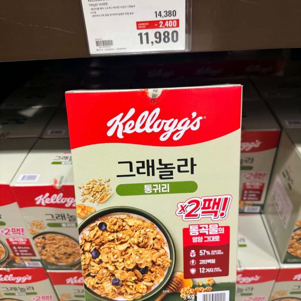 KELLOGG’S GRANOLA ҮР ТАРИА ОВЪЁОСНЫ ӨГЛӨӨНИЙ ЗООГ