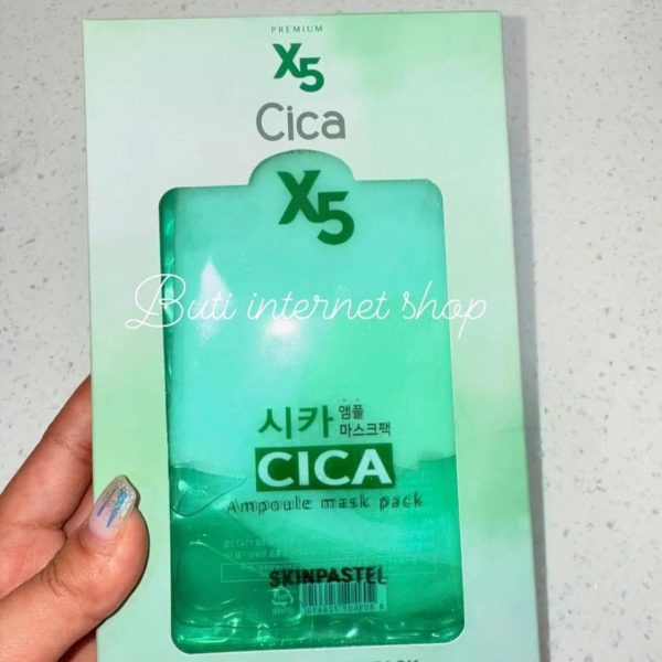 X5 cica маск -бэлэн
