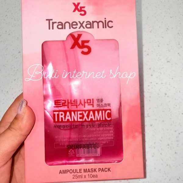 X5 Tranexamic маск -бэлэн