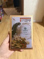 77 ширхэг маскны багц - Image 8