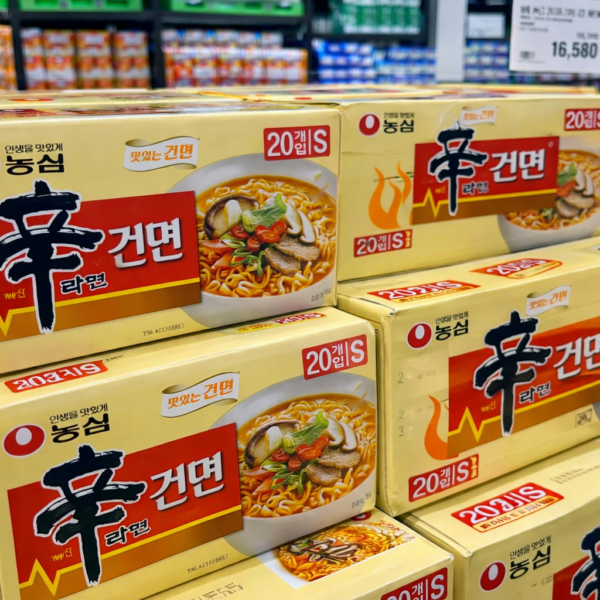 NONGSHIM Халуун ногоотой Мөөгтэй гоймон