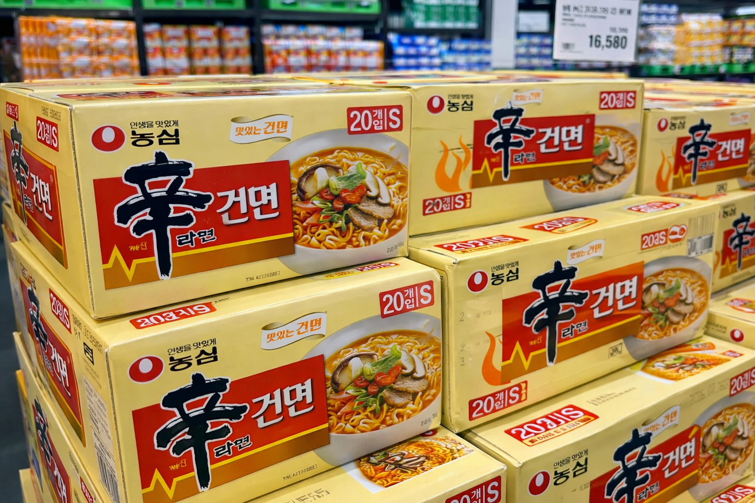 ChatGPT Image Jan 24, 2026, 08_26_23 PM NONGSHIM Халуун ногоотой Мөөгтэй гоймон - Image 1