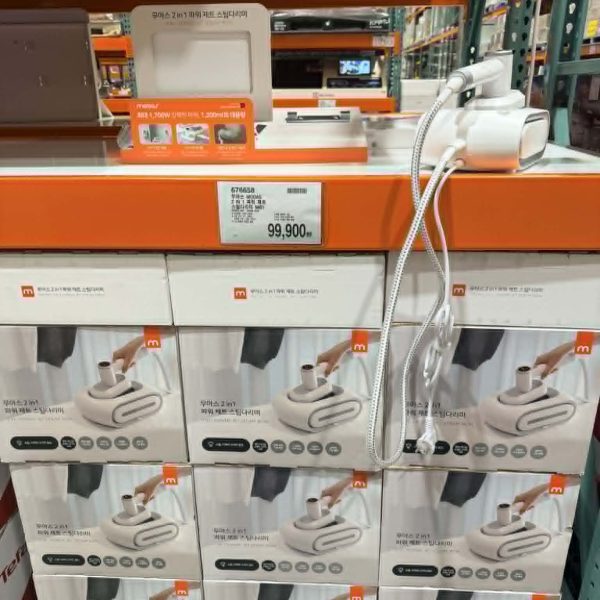 🔶 MOOAS 2-in-1 Power Jet Steam Iron ХЯМДРАЛ