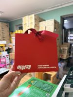 Sulwhasoo болон HERA (K-Beauty set) -бэлэн - Image 2