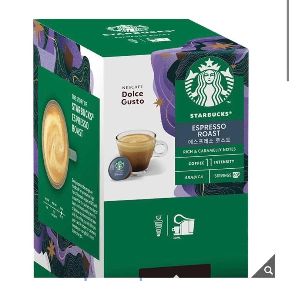 Messenger_creation_03C9538C-28E1-425E-B88E-EB9D948FCB15 Starbucks Espresso Roast Arabica кофе - Image 1
