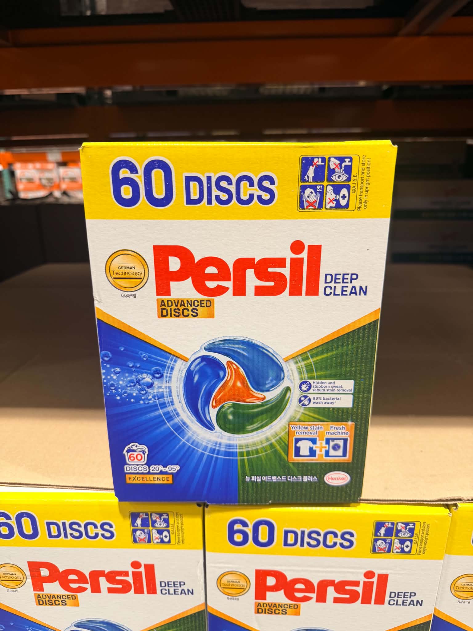 Messenger_creation_87F9D04F-96D7-474E-A4BC-105CD0BB21FA Persil Deep Clean Advanced Discs – 60 ширхэг - Image 1