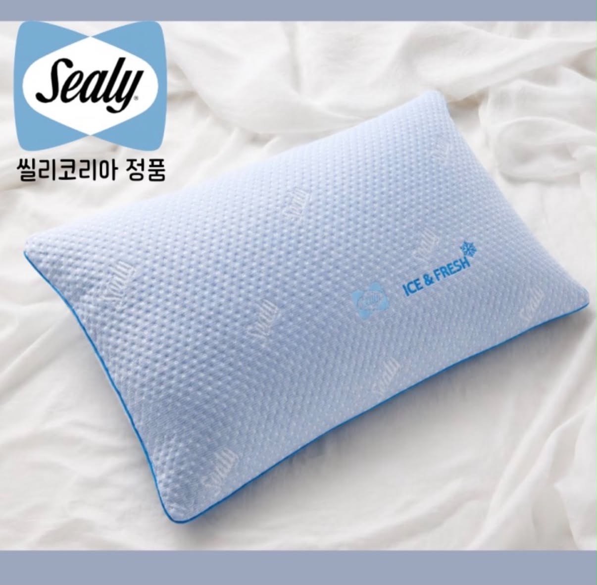 Messenger_creation_7ACD7305-65E1-40D1-AC58-D69A0A66DD4C Sealy Ice & Fresh Хөргөлттэй дэр 2ш - Image 1